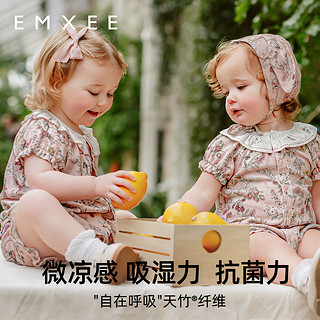 嫚熙（EMXEE）儿童家居服丝麻棉睡衣天鹅舞曲女童套装短袖夏季宝宝睡衣 蔬果农庄 120cm