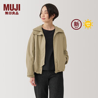 無印良品 MUJI(無印良品 )女式不易沾水防紫外线便携风帽夹克防晒衣服女款早秋新品BD0YNC4A