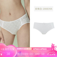 Gainreel歌瑞尔红色复古蕾丝内裤女2024夏季薄凉感透气中腰底裤裤衩三角裤 珍珠白 200839A XL