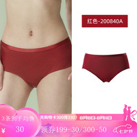 Gainreel歌瑞尔红色复古蕾丝内裤女2024夏季薄凉感透气中腰底裤裤衩三角裤 红色 200840A M