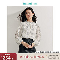 茵曼（INMAN）新中式水墨印蝴蝶剪花衬衫2024秋季女装国风立领长袖衬衣 浅米色 S