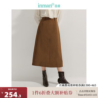 茵曼（INMAN）通勤百搭后开衩半身裙2024秋季女装显高显腿长气质A字裙 摩卡棕 M