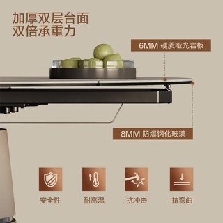 芝华仕（CHEERS）现代简约岩板餐桌椅方圆两用可旋转伸缩饭桌家具芝华仕CT163 1.5m餐桌+餐椅6把 一桌六椅 优先(详询客服)
