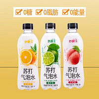 MIAOQUYOU 妙趣友 苏打气泡水  360ml*12瓶  白桃味