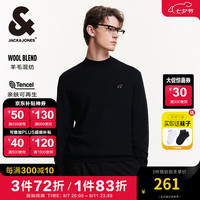 杰克·琼斯（JACK&JONES）秋季新款法斗狗刺绣半高领毛衣莫代尔羊毛混纺针织衫男柔软打底衫 A43 奶油白 1