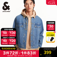 杰克·琼斯(JACK&JONES)男装秋季新款时尚复古宽松翻领拼色上衣原色牛仔夹克单宁外套男