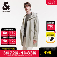杰克·琼斯(JACK&JONES)秋季连帽中长款风衣外套男士宽松舒适潮流时尚字母刺绣装饰外套男