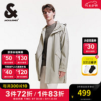 杰克·琼斯（JACK&JONES）秋季连帽中长款风衣外套男士宽松舒适潮流时尚字母刺绣装饰外套男