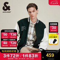 杰克·琼斯（JACK&JONES）男装秋季新款时尚百搭舒适宽松仿毛呢拼接棒球服学院风夹克外套男 E4