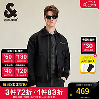 杰克·琼斯（JACK&JONES）男装秋季新款时尚潮酷宽松百搭工装风大口袋翻领外套男飞行员夹克 E