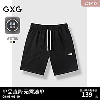 GXG男装 2024年夏季简约男式休闲直筒五分裤短裤男#G24D222094 黑色 190/XXXL