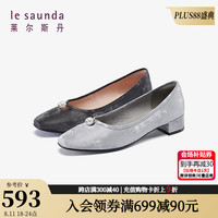 莱尔斯丹 le saunda七夕礼物2024秋季新款通勤新中式芭蕾玛丽珍女鞋真皮单鞋5T37601