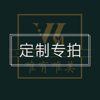 Viyou 唯有 唯美暮光岛台餐桌一体家用旋转餐桌厨房多功能中岛台可定制