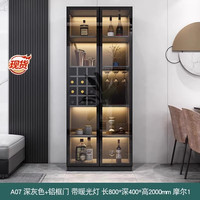 Viyou 唯有 唯美昕月岛台柜单柜开放式厨房岩板倒台可移动窄岛台餐桌定制