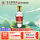 ZHANGGONG 张弓 60度原浆白酒 100mL 1瓶