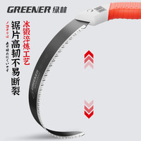 绿林锯子钢手锯伐木锯锯树家用小型手持木工锯手工锯