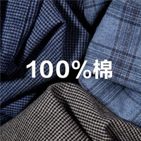 佐丹奴衬衫男装厚实纯棉口袋长袖休闲衬衫 01042860