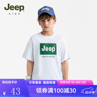 Jeep吉普中小男童t恤夏季圆领文化衫宽松中大童短袖 白色 170cm
