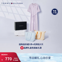 TOMMY JEANS女系带收腰V领连衣裙+帆布托特包赠礼盒礼袋 淡紫色连衣裙+粉色托特包 S
