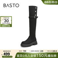 百思图2024冬季新款时尚街头潮流过膝靴粗跟女超长靴BP651DC4