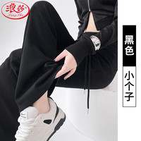 浪莎运动微喇裤女春秋2024高腰显瘦马蹄裤时尚美式喇叭休闲裤子 黑色 XL(125-145斤)