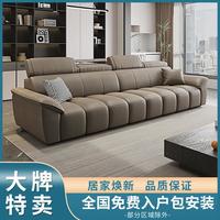 AIJULE 爱居乐 意式极简真皮沙发客厅小户型现代简约头层牛皮直排皮沙发2024新款