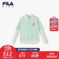 FILA斐乐童装儿童上衣2024秋季新款女中大童假两件翻领长袖T恤 萍水绿-TQ 170cm