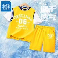 真维斯儿童篮球服套装2024夏季户外t恤中大童休闲潮流运动裤 【vbmn篮球服o】o9 130