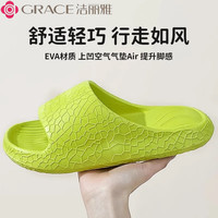洁丽雅夏季室内家居拖鞋女夏外穿厚底浴室拖鞋男 绿色 40-41 【适合39-40】