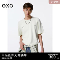 GXG男装 淡黄色字母绣花简约圆领短袖T恤男 24秋季G24X443116 淡黄色 165/S