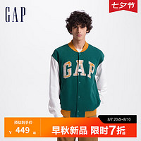 Gap男女装2024秋季logo棒球服上衣639207 绿色 170/92A(M) 亚洲尺码