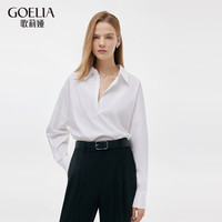 歌莉娅 GLORIA 秋季  松弛感连袖棉衬衫  1C8C3E340 03W本白 M