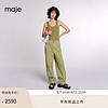 Maje2024早秋新款女装时尚工装风宽松阔腿休闲裤长裤MFPPA00649 卡其色 T