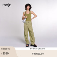 Maje2024早秋女装时尚工装风宽松阔腿休闲裤长裤MFPPA00649 卡其色 T34