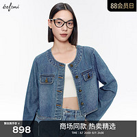 伊芙丽（eifini）伊芙丽短外套1F8111151G 牛仔蓝 160/84A/M