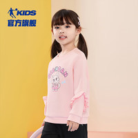 乔丹QIAODAN童装宝宝卫衣2024春秋女童洋气秋装上衣小童套头衫 傲蕾粉 110cm