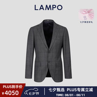 蓝豹(LAMPO)【甄礼】高克重160'S干爽羊毛绒男士商务西服上衣中灰隐格纹 中灰隐格 48C
