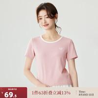 茵曼（INMAN）撞色包边爱心绣花短袖T恤2024夏季薄荷曼波时尚百搭舒适上衣 藕粉色 S