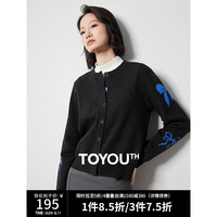 初语蝴蝶结提花针织衫女2024秋季通勤简约圆领气质上衣开衫 黑灰色 XL