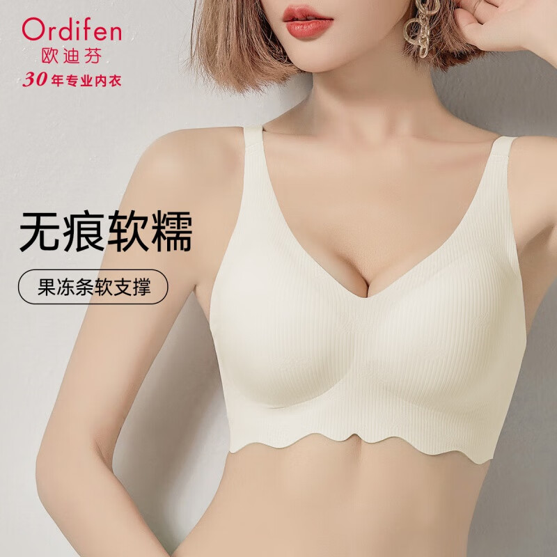 米白色