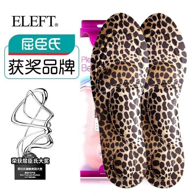 屈臣氏获品牌 ELEFT4D行走军训鞋垫 防滑透气减震吸汗女士按摩皮鞋篮球运动足弓垫足跟痛支撑女款咖啡豹纹 女款 咖啡豹纹