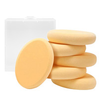 帕瑞诗 海绵粉扑气垫干湿两用美妆棉花糖椭圆形不吃粉化妆球收纳盒