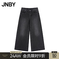 江南布衣（JNBY）【商场同款】24秋新品牛仔长裤街头复古水洗宽松阔腿5O7E11700 219/棕咖 X