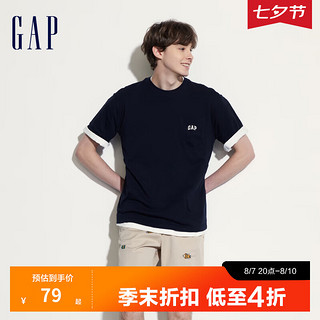 Gap男女装2024夏季纯棉logo口袋短袖T恤宽松简约上衣546493 黑色 170/92A(M) 亚洲尺码