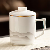 金镶玉茶杯三件套羊脂玉瓷家用陶瓷泡茶办公茶水分离马克杯礼盒装 江南风云玉瓷办公杯