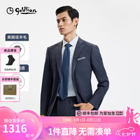金利来【含羊毛】2024秋冬西装男经典格纹蓝色修身商务正装外套西服 蓝灰-88 56A
