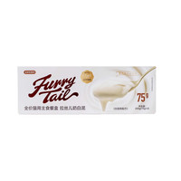 FURRYTAIL 尾巴生活 彩虹泥系列 白羽鸡全阶段猫主食餐盒 75g*3盒