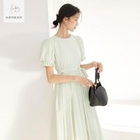 【杜鹃同款】2024夏装褶皱肌理感百褶袖口女式长款连衣裙