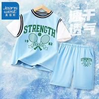 真维斯儿童篮球服套装2024夏季户外t恤中大童休闲潮流运动裤 【vbmn篮球服o】o5 120
