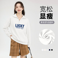 班尼路2024宽松显瘦圆领短款卫衣休闲时尚百搭学院风白色上衣 白-蓝色幸运 M